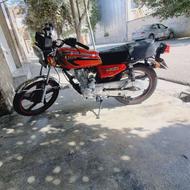 فروش موتور هوندا