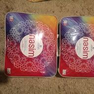 حوله ایی پتو نسیم NASIM