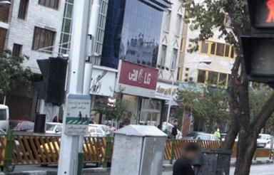 فروش یا معاوضه مغازه با ملک سند دار