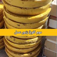 خریدار موم کلوخ عسل