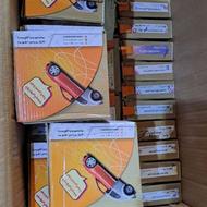 دی وی دی های درسی کنکوری