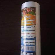 نایلون و نایلکس