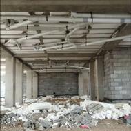 لوله کشی تاسیسات عزیزی