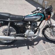 هندا 125 کاریزان