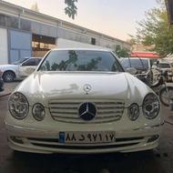 شفاف سازی چراغ