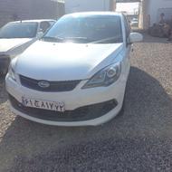 ام وی ام مدل 94 لاکاغذی