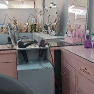 استخدام خدمه خانم سالن زیبایی