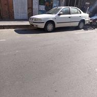 کم کارکرد و روپا