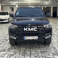 Kmc T8 مدل 401