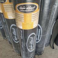 فروش ایزوگام و قیرگونی با بهترین کیفیت