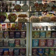 فروشنده خانم فاز سه اندیشه