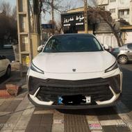 لاماری ایما