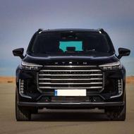 اکستریم VX 1404 مشکی صفر نقدواقساط