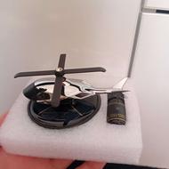 خوش بو کننده