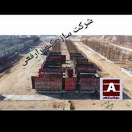 تولید و خرید و فروش و اجاره کلیه تجهیزات قالبندی بتن