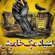 درمان اعتیاد مواد مخدر و سیگار بدون مشکل