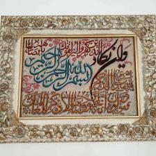 تابلو فرش دستبافت بافت