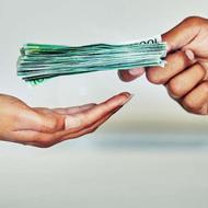 تسهیلات بانکی