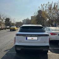 لوکانو ال 7 1404 سفید