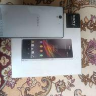 موبایل و لوازم جانبی شارژر قاب هندزفری