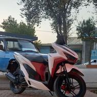 کلیک به پر 150