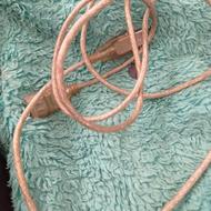 کابل. تبدیل