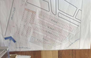 زمین با مجوز ساخت رسالت