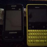 دو عددموبایل