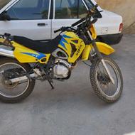 تریل نامی 200c