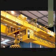 تامین و پشتیبانی تمامی قطعات جرثقیل سقفی