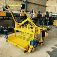 دستگاه بلوک زن متحرک بلوک زنی ویبره دار