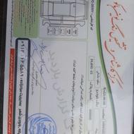کوییک 1400درحد