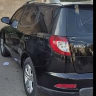 خریدار خریدارX7