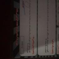 سمند ef7 دوگانه کارخانه بیمه تا برج 8 دور رنگ. موتور سالم