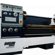 خریدار دریل ستونی .دستگاه تراش تبریز . چینی