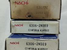 بلبرینگ صنعتی ناچی اصل ژاپن 3 عدد در شیپور