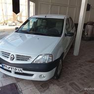 ال 90 مدل 96 کم کارکرد بدون نقطه