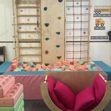 خانه بازی شین