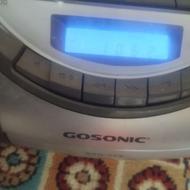 ظبط صوت کاست وسیدی