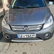 اچ سی کراس مدل 97