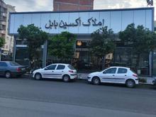 اجاره تجاری و مغازه 280 متر در کمربندی غربی در شیپور