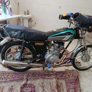 موتور سیکلت