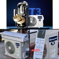 اسپیلت کولر گازی zaneti موتوربزرگ مدل 30هزارو24هزار کد20848