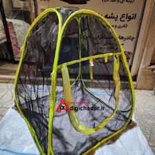 قفس خانه لانه چادری پشه بند پت سگ گربه پرنده فنری