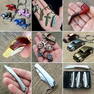 256 عدد جاسوییچی جاکلیدی سرکلیدی فلزی درجه یک