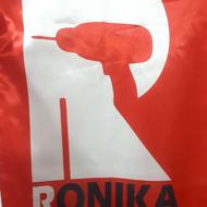 استخدام نیروی اداری خانم برای شرکت رونیکا