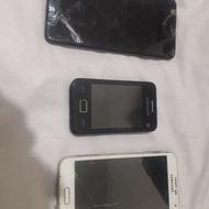 سہ عدد گوشی ھست کہ دوتاش خرابن وگوشی مینی سالمہ