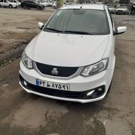 سایناsدوگانه 1403