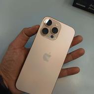 iPhone za 16 poro max