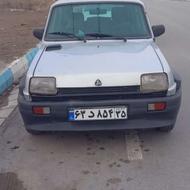 خودرو پیکی 85